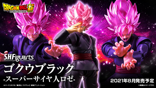 Mua bán (2ND)SHF GOKU BLACK SUPER SAIYAN ROSE